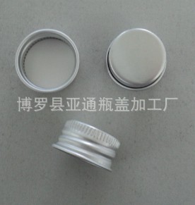 28*17MM