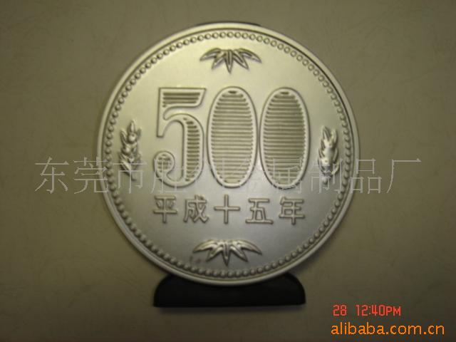 Ǯ޴޴Ǯ޷