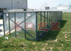 װô䰡
