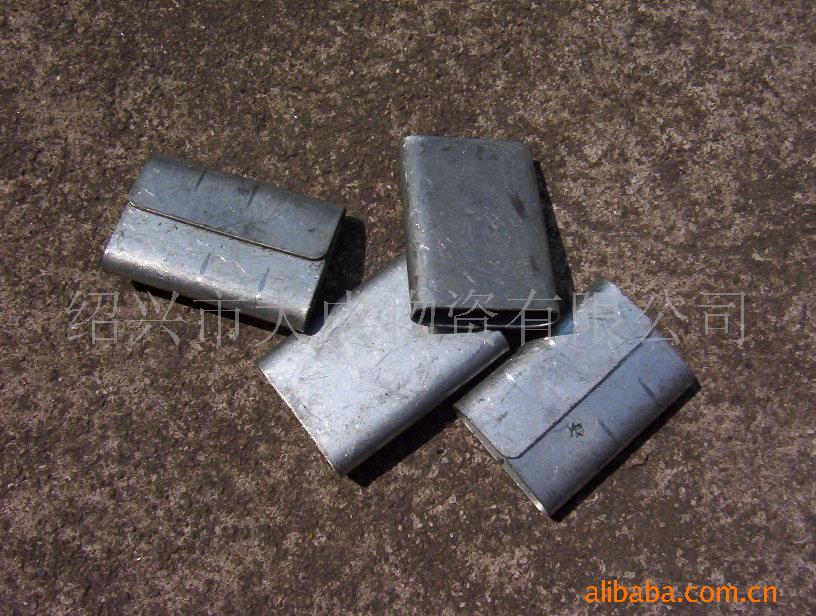 -SteelBuckel