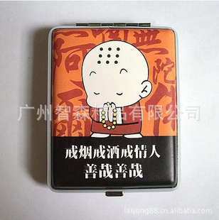 tomato创意烟盒-和尚戒烟戒酒戒情人/送礼必选个性创意搞笑