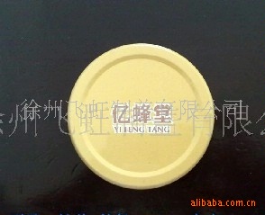 Ƽƿƿƿ(ͼ)58#ƿǣ⾶60mm