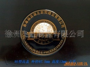 ƿǣ112mm,113mmƿǣƿƿǣ97.5mmƿ