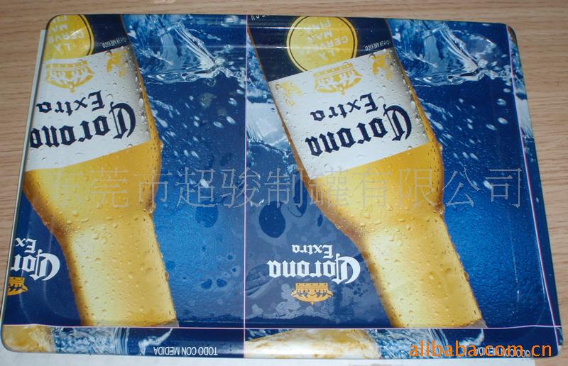 圆形铁盘,方形铁盘、防滑铁盘(图)