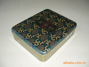 Ʒװ245*200*60mm