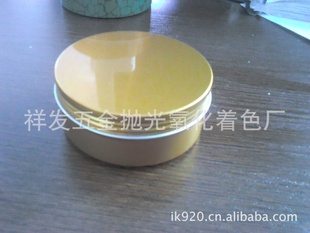 ֱ250ml