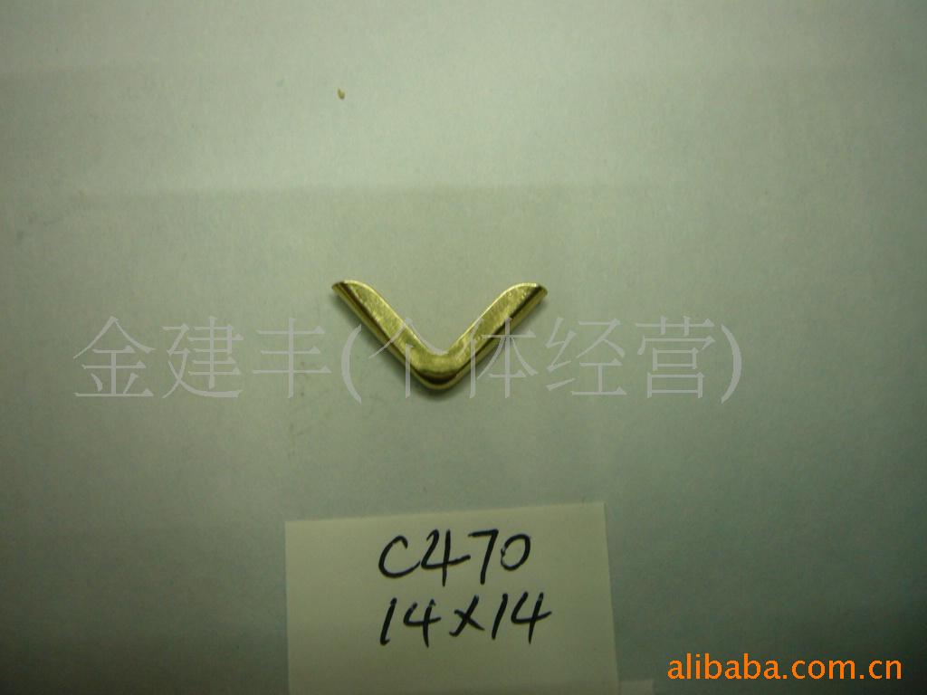 C470.----14X14
