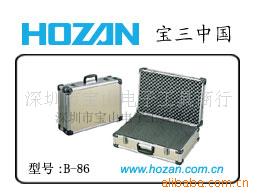 HOZANB-86