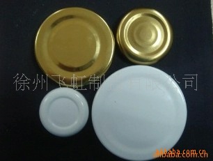 Ƽֲƿ(ͼ)43#ƿǣ⾶45mm