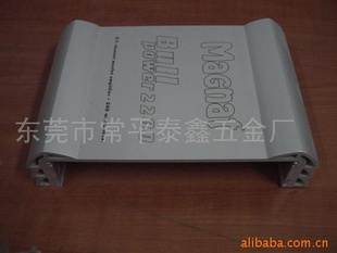 ǼӹǼӹTX-023Ǽӹ