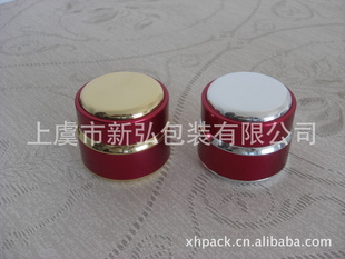 广口瓶,膏霜瓶,铝制膏霜瓶