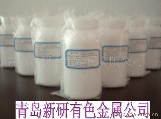 生产锗GE,有机锗GE-132,锗粉等锗产品(图)