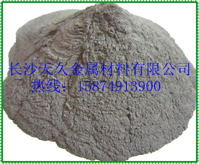 Antimonypowderߴۦϸۦ