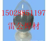 ӦͿAl2O3-TiO2մɷ