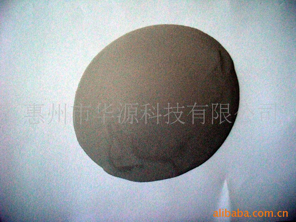 豸ĵ
