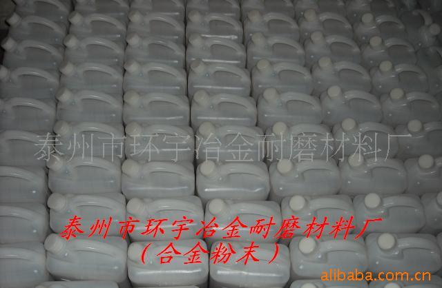 ϽĩYHNi64