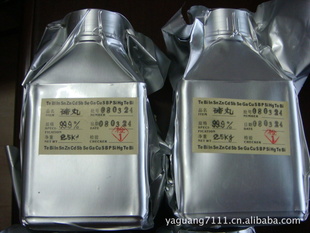 ˾99.9%-99.99%飨