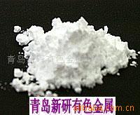 生产有机锗粉,金属锗粉(图)