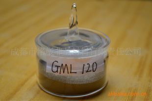 GML-120ŷĩ