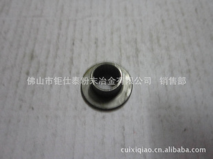 生产各种粉末冶金轴套粉末冶金表带表壳粉末冶金舌齿轮铜零件