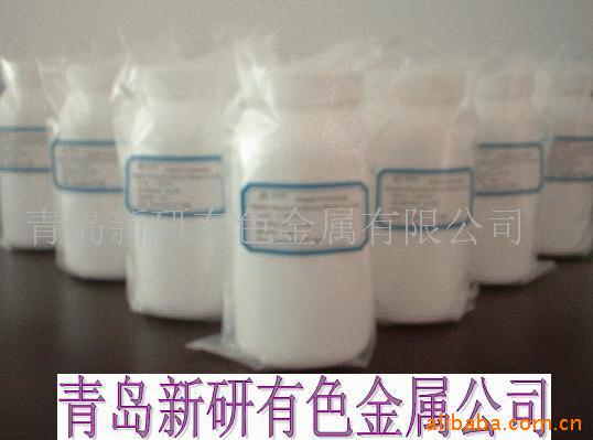 生产GE锗,有机锗,高纯锗粉,锗粒,锗锭等