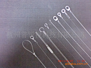 ձ΢͸˿MINIATUREROPE