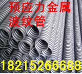 ճֽ15822387924