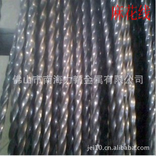 10õ黨ߣ3-8.0mmɣ׹