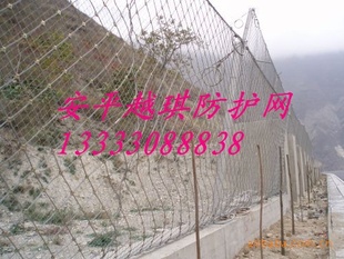 Խֻƽ˿··