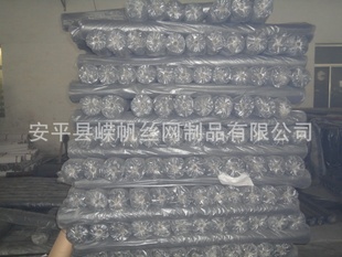 里的玻纤隐形窗纱网有品保障?买窗纱到嵘帆