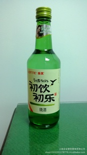 ˮֺ360ml*20