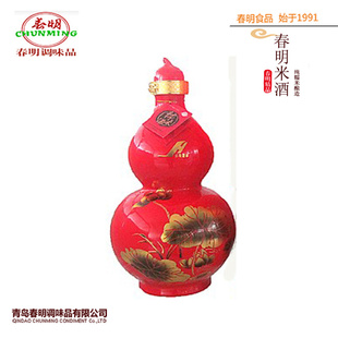 Ʒൺز2.5L׾