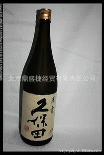 ָֻƷñǧ1800ml