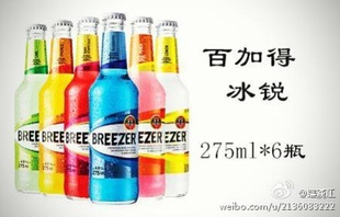 ټҵķԤζ275ML