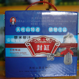 ֱɽزŴԭ֭׾׾ƿװ500ml