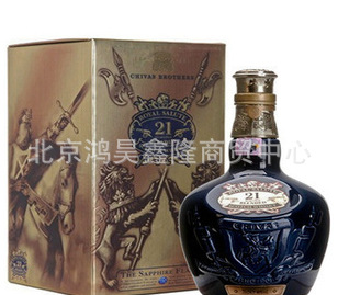 RoyalSalute21ʿ700ml