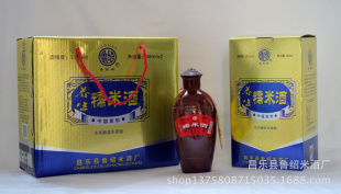 Ʒ30Ŵ׾1ţ2*480ml