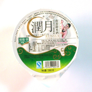 Ӫ׾ʹĵεӪ380gƾ7%