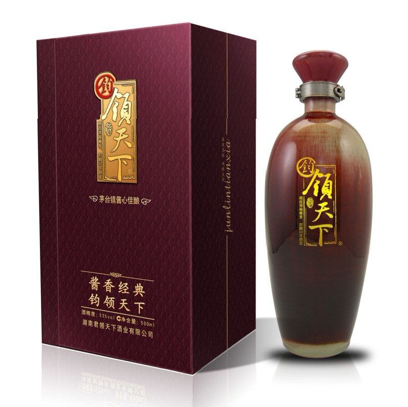 君领天下酒养生酒