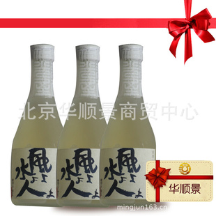 ձԭװƷˮ˴300ml