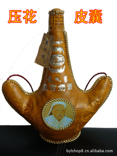 ɹز̾ѹƤ̾500ml
