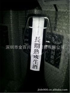 ڸ߶ձԭװɰƣͼ