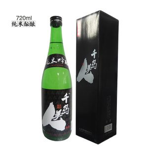 ʵձ720mlǧ˴