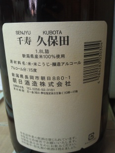 ձƾñǧ١1800ml