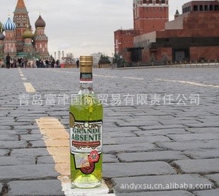 బABSINTHE̾