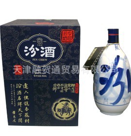 53°ھ30850ml