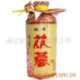 ţ̾װţ̾500ML