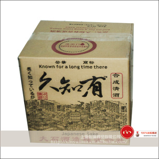 批发零售清酒日本大石酒造株式会社清酒18L久知有合成清酒