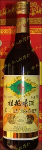 750MLٹ𻨳¾