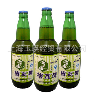 ½ز棨˹װ490ml